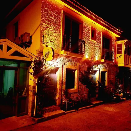 Paris Alacati Butik *
